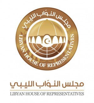 The head of the HoR, Ageela Saleh has called for a session of the HoR to meet next Tuesday in order to discuss the transfer of the location of the HoR from Tobruk to its legal location in the city of Benghazi (Logo: HoR).