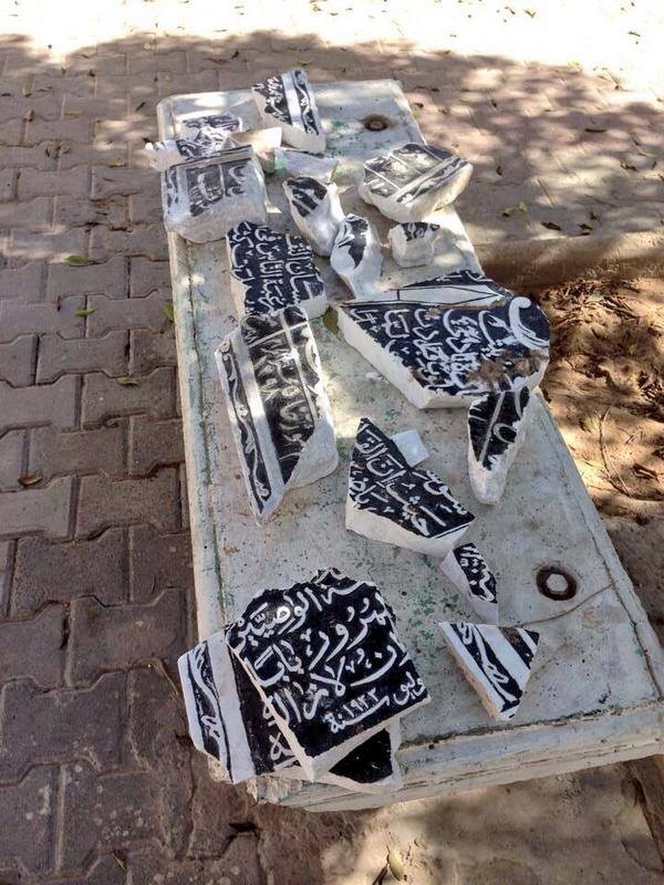 Vandals target another historic Tripoli mosque