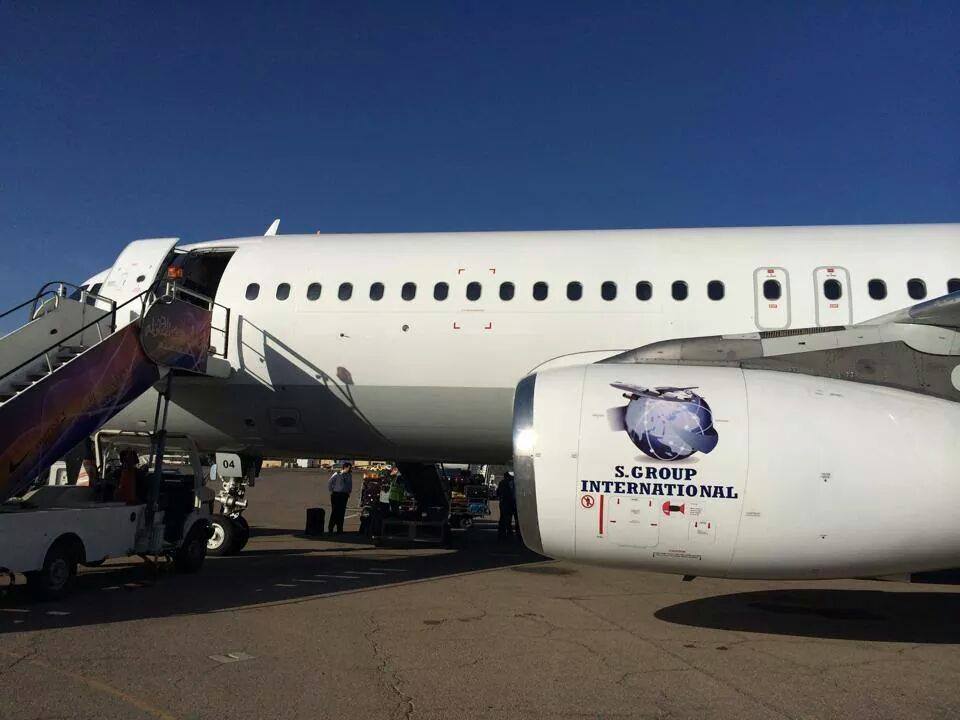 Buraq Air leases Krygyz Airbus