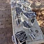 Vandals target another historic Tripoli mosque