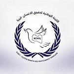 NCHRL calls for repeal of Political Isolation Law