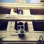 Over 250 Egyptians out of work as Libyan schools in Egypt close