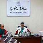 Supreme Court's constitutional decision questioned as it widens rivalries