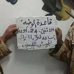 Zintanis deny claims the Misratans have captured Wattiya airbase