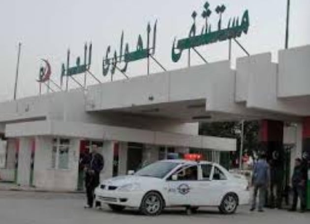 Hawari Hospital denies four missing staff are dead