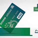NCB imposes new spending and cash withdrawal limits on its Visa debit card