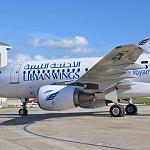 Libyan Wings takes delivery of second Airbus