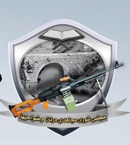 Derna Islamists unite in face of expected LNA attack