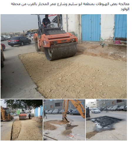 Tripoli road maintenance drive relaunched