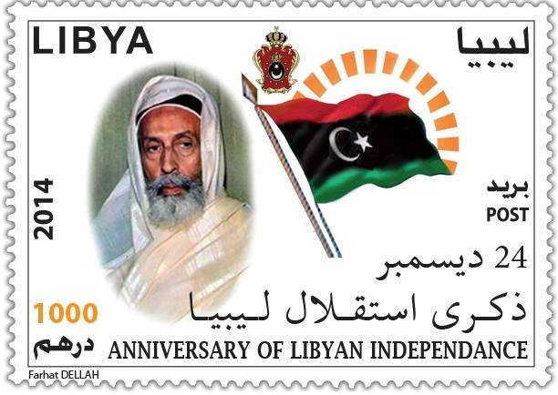 New stamps issued