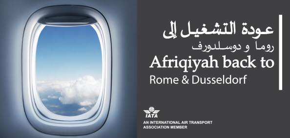 Afriqiyah resumes flights to Dusseldorf, ends EU airspace embargo?