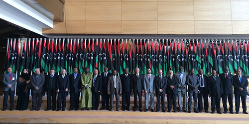 HoR president heads to Addis Ababa for AU summit