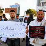Small anti-Turkish, Amercian and British protest in Benghazi