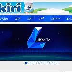 Libya TV claims website crashed by hackers