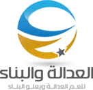 Libyan Muslim Brotherhood to participate in dialogue "if political process respected"