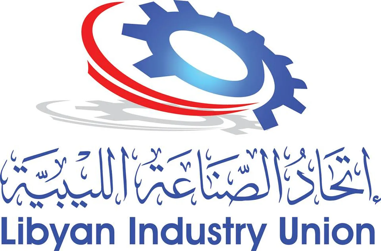The Libyan Industrial Union held a meeting on current problems of the Libyan economy (Logo: LIU)