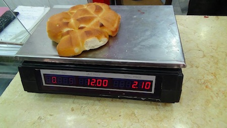 21 bakeries shuttered in Ghariyan and surrounding area