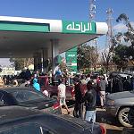 Benghazi petrol shipment causes mob scenes at the pumps