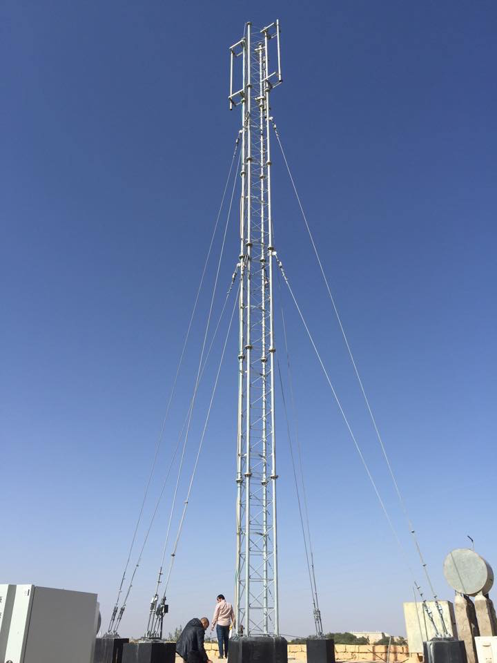 Ghariyan gets better WiMax coverage