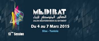 Libyan participation in Sfax Medibat construction fair