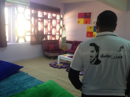 Benghazi disabled kids' centre threatened with closure despite charity's help