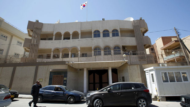 South Korean embassy attack; IS claims responsibility