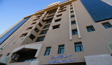 Ghariyan banks reopen after telecoms' cut causes shutdown