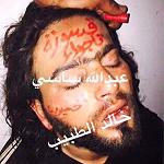 Dawn counters reports of execution of Tajoura leader Sassi