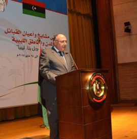 Long-delayed tribes conference under way in Cairo