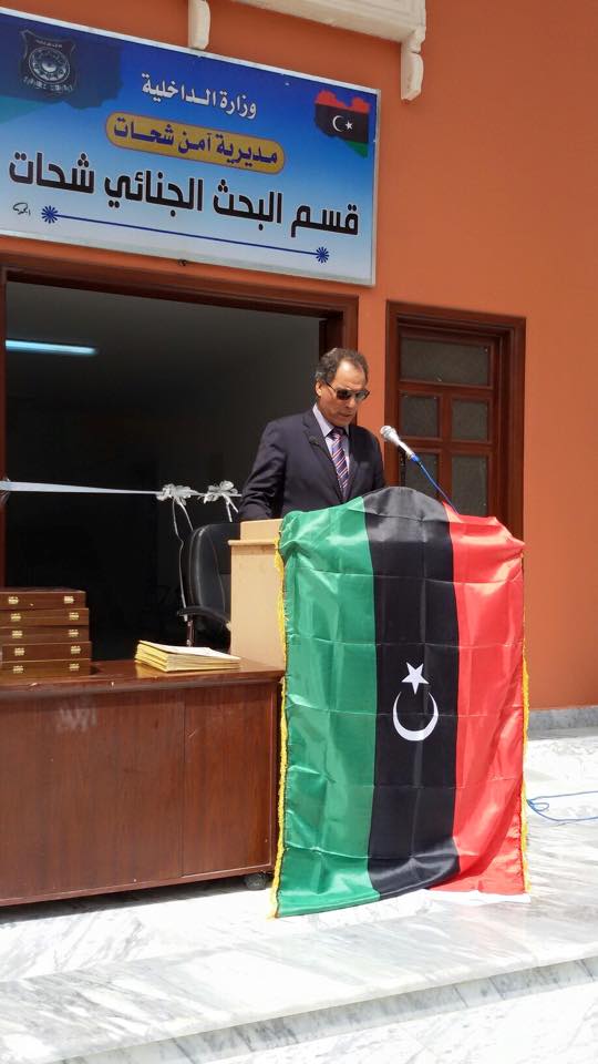 Benghazi police chief orders Interior Minister's arrest