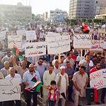 Misratan anti-war demo