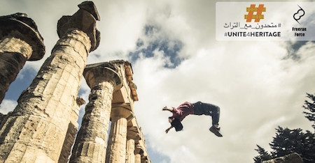 UNESCO launches campaign to encourage Libyan pride in cultural heritage