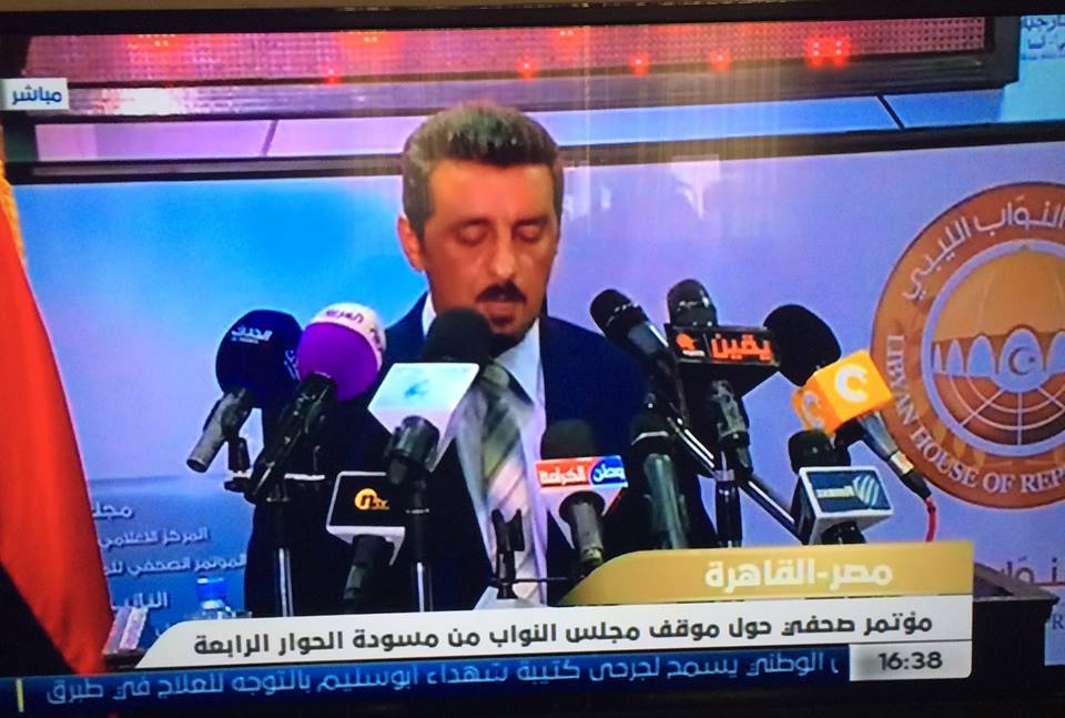 HoR’s rejection of Leon’s fourth draft agreement based on points of democracy and legitimacy