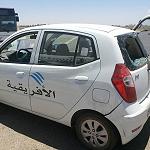 Afriqiyah stops Labraq flights after assault on pilot