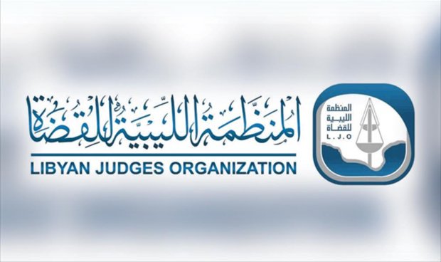 IS seizes Khoms judge