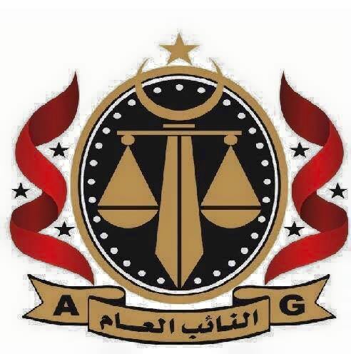 Public Prosecutor to investigate alleged Saadi Qaddafi torture video