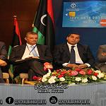 Mastercard debit card launched by Gumhouriya bank