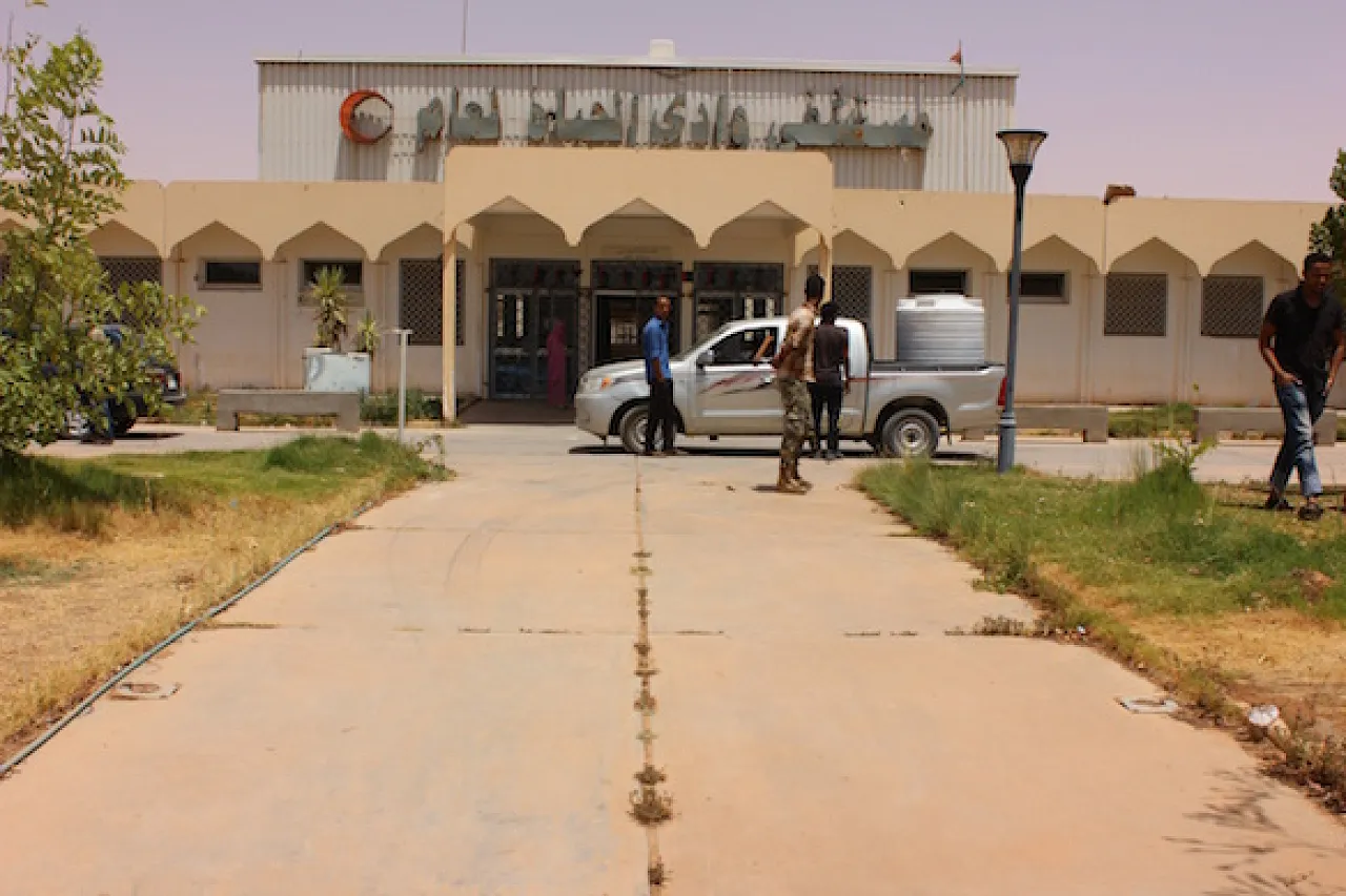 Obari General Hospital 