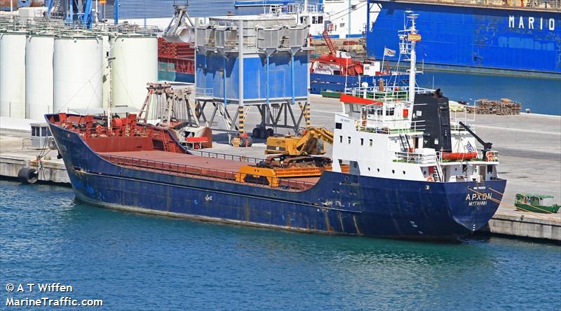 Greeks arrest cargo ship with arms allegedly bound for Libya