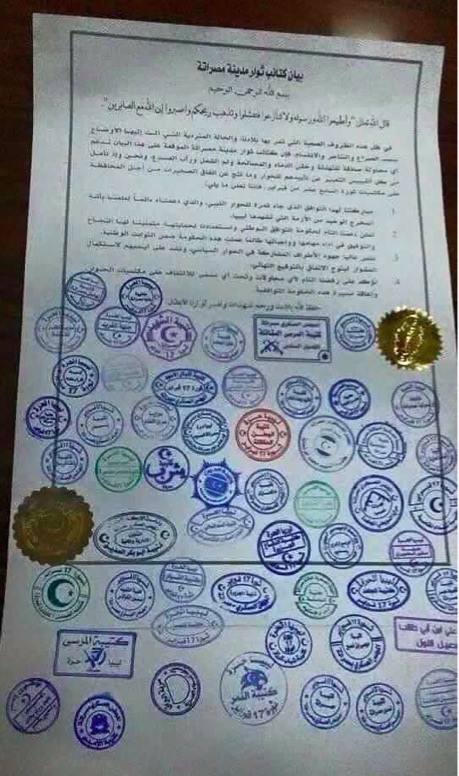 Misrata militias promise protection for new government