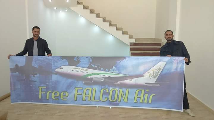 New airline to take to Libyan skies