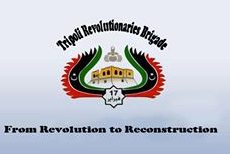 Tripoli planning minister kidnapped