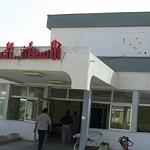 Cash-strapped Nalut hospital starts charging patients