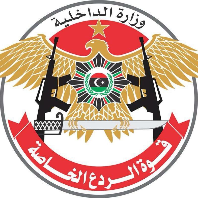 Arrested IS member reveals details of movements and activities in Libya
