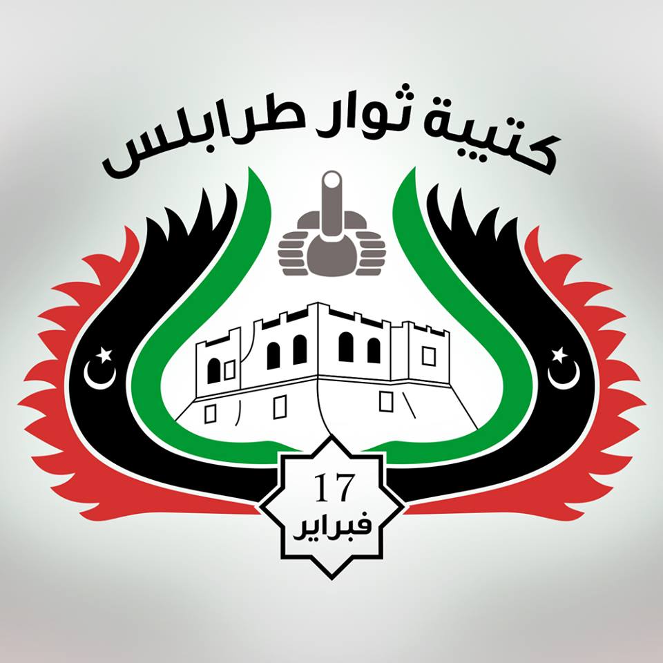 Tripoli militias neutral in political conflict, but will support unity government