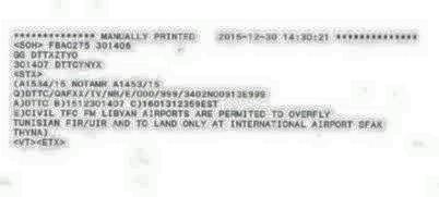 Libyan flight suspension to Tunis Carthage extended to 31 January