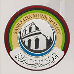 Sabratha Municipality condemns Tunisian and International media's accusation of harbouring IS camps