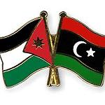 Jordan lifts visa restrictions on Libyans – decision expected to increase medical tourism