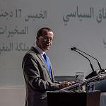 UNSMIL chief Martin Kobler on the Skirhat signing