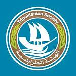 Tripoli lobby and promotion body set up